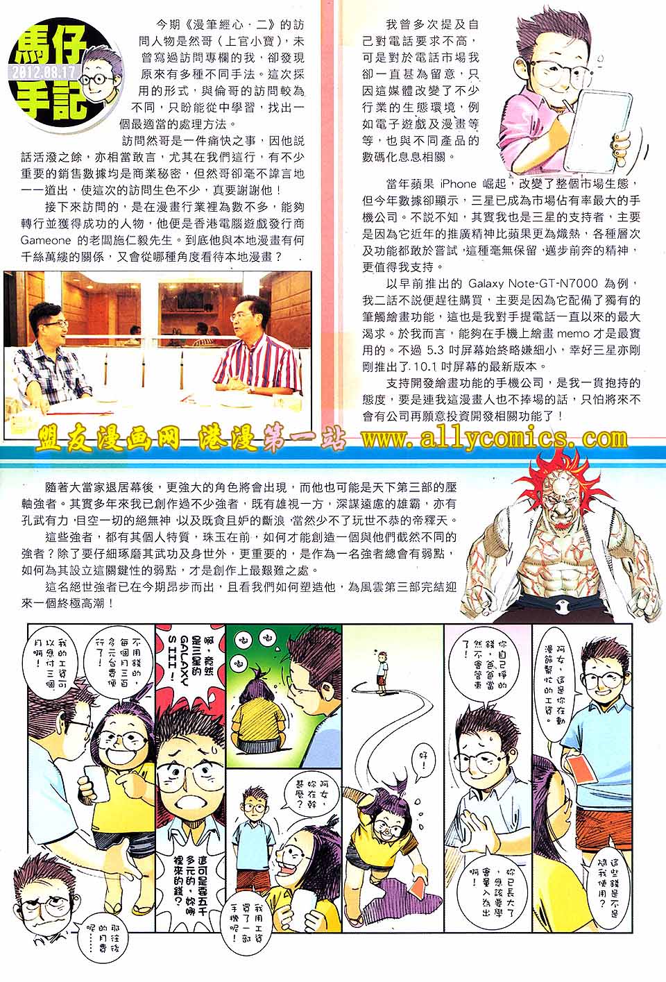 第635卷29