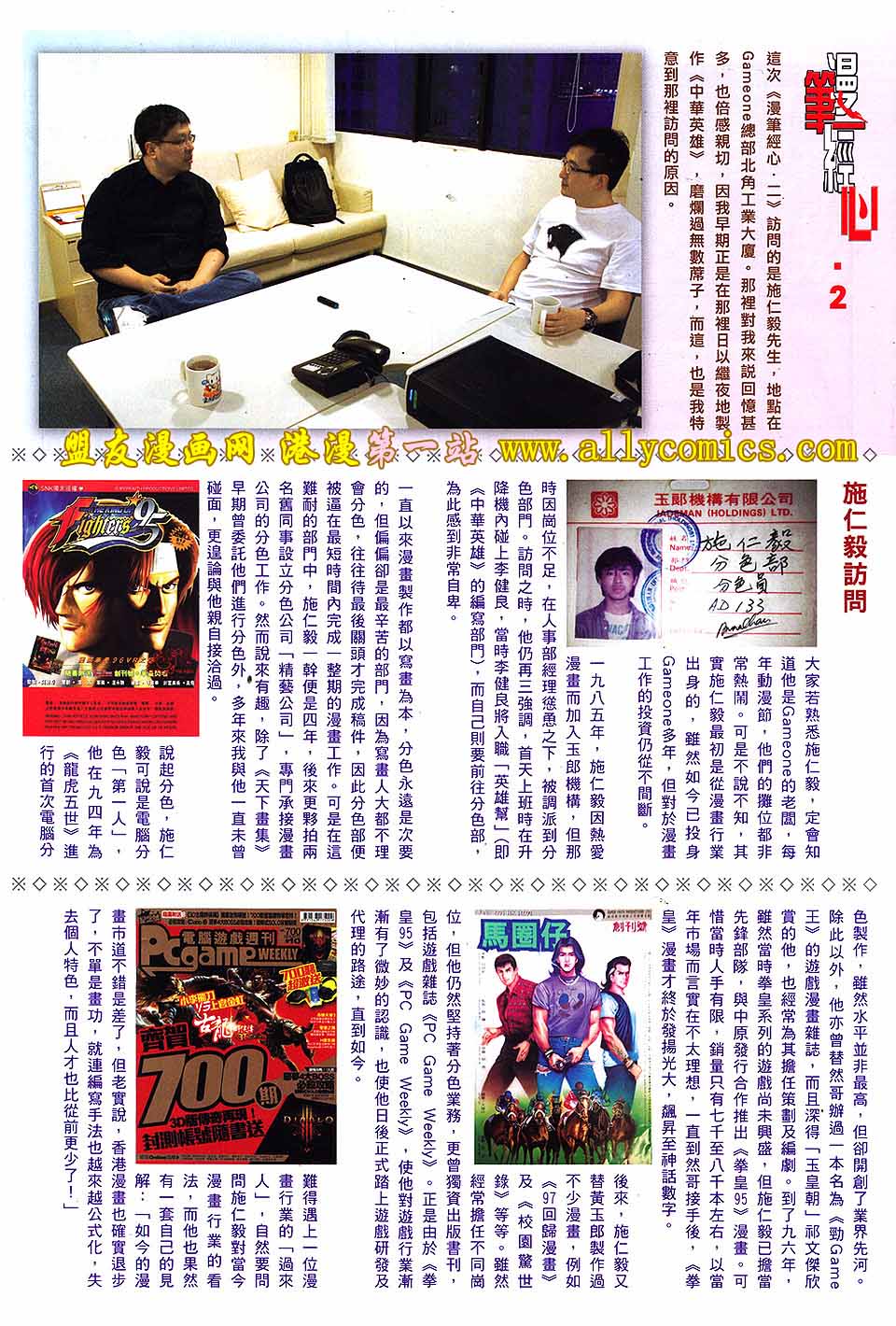 第636卷30