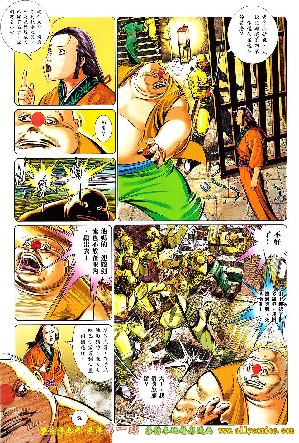 第637卷14