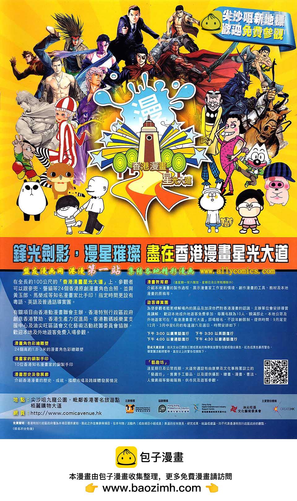 第638卷34