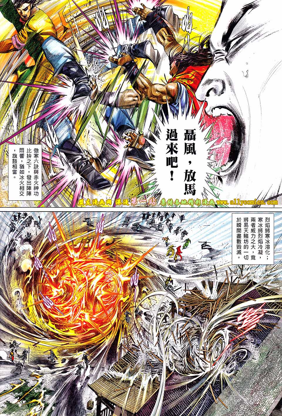 第649卷17
