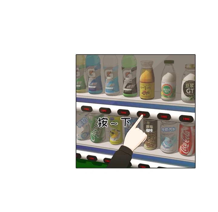 2466