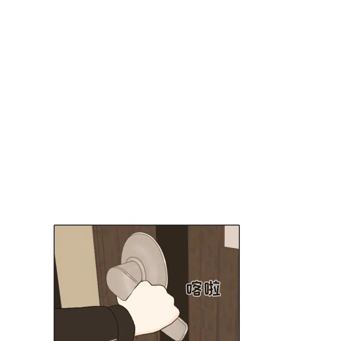 2475