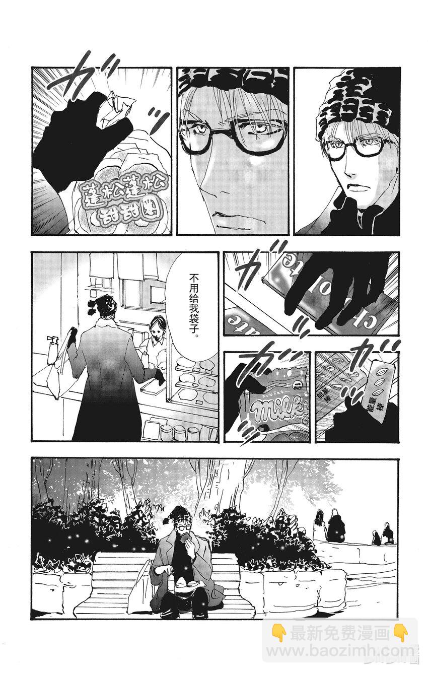 12.5 信中附件enclosure2