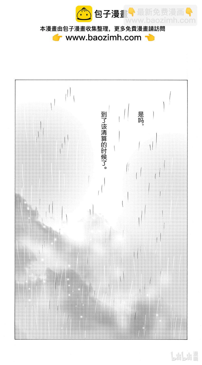 14 谁与谁向谁将谁1