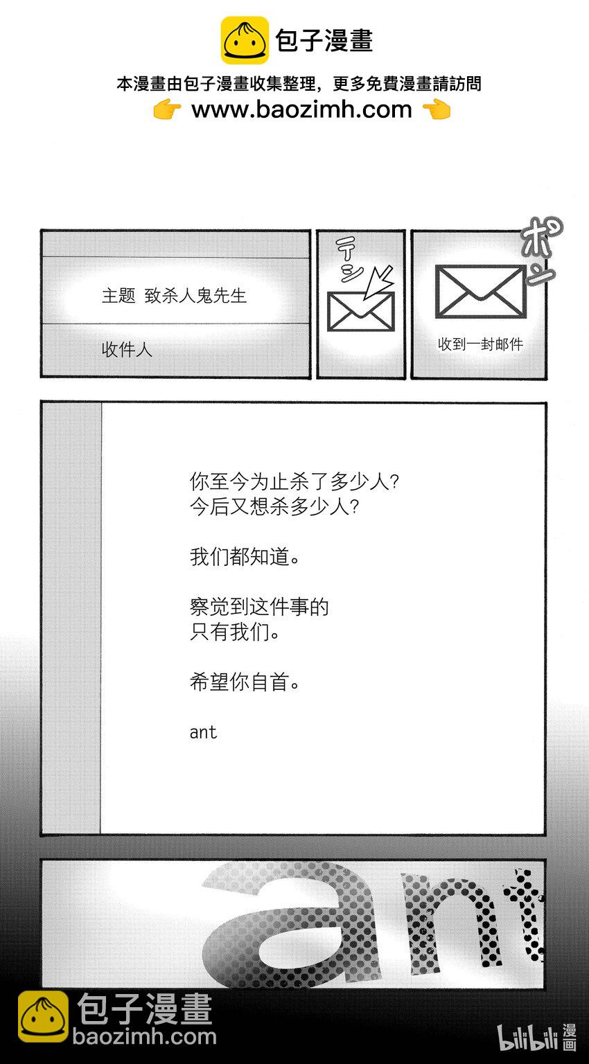 17 一波涟漪4