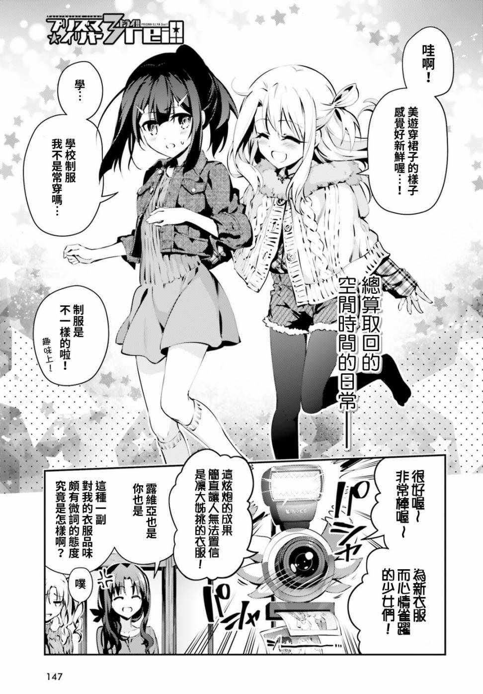 第47话0