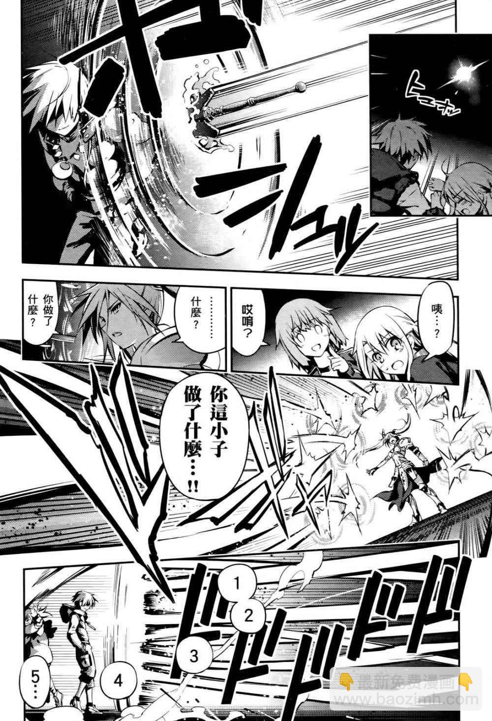 第1卷104