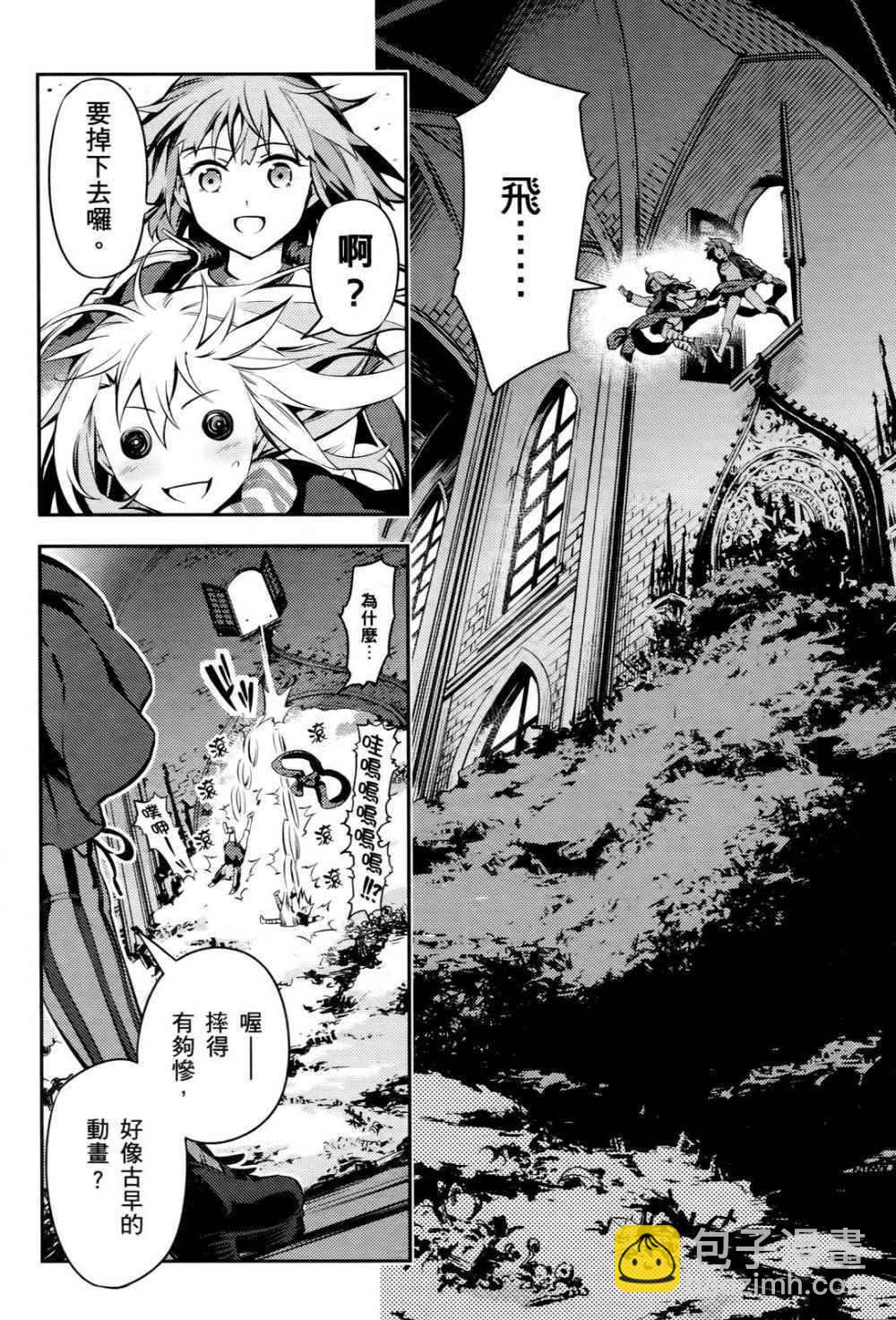 第1卷114