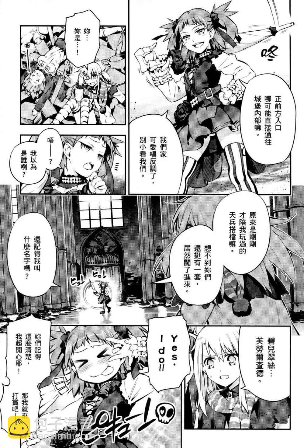 第1卷115