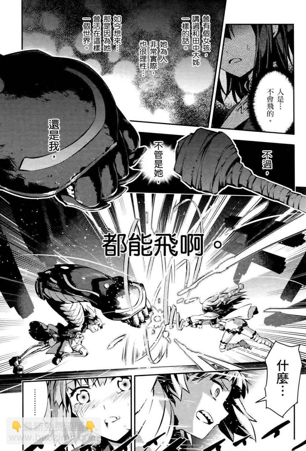 第1卷125