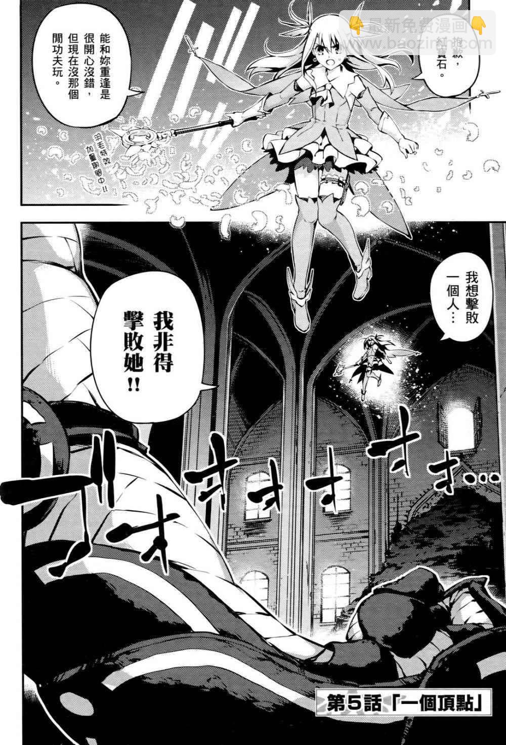 第1卷131
