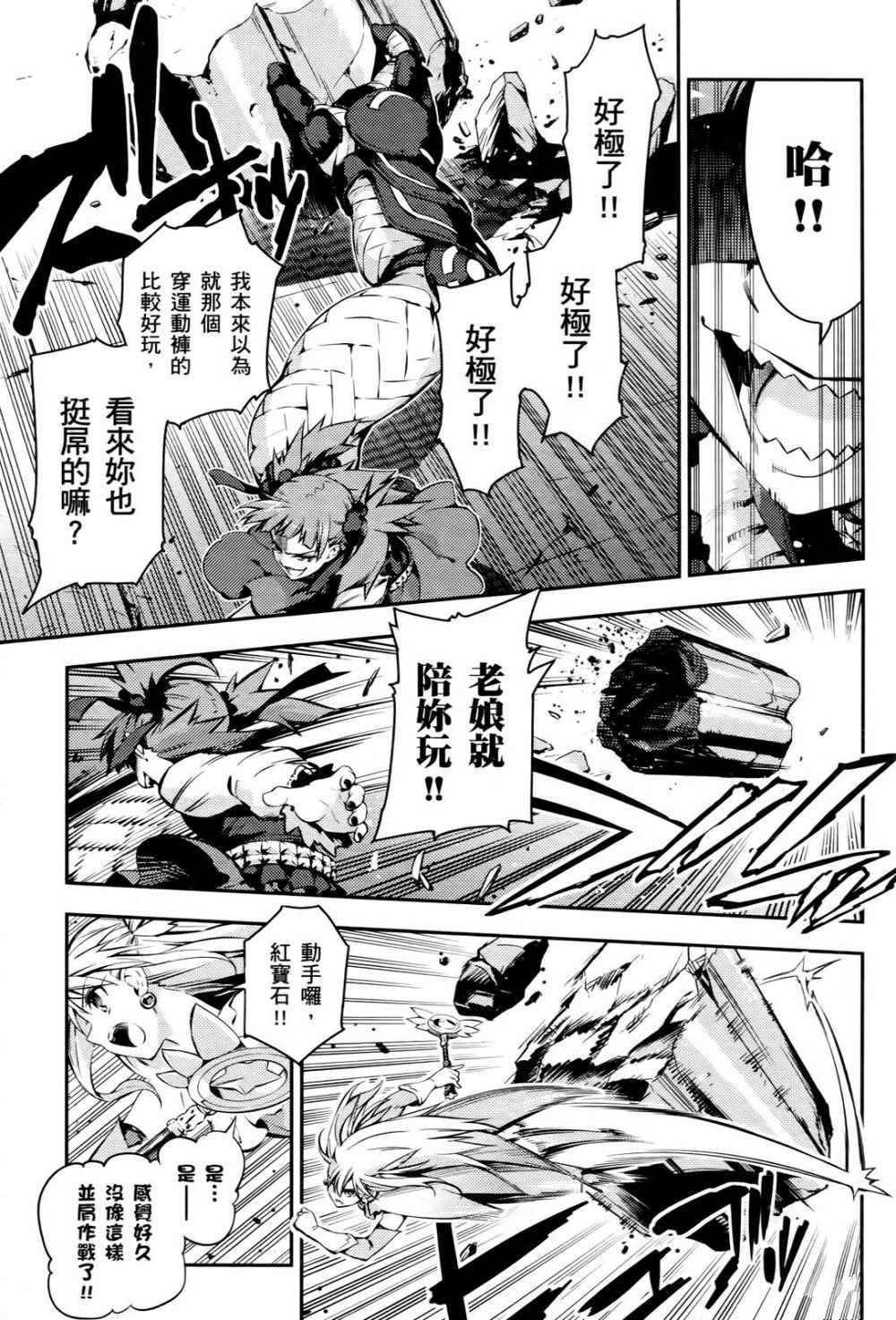 第1卷132