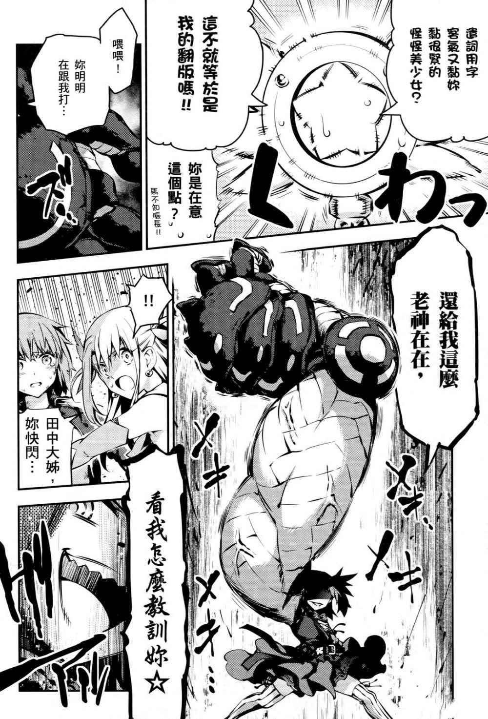 第1卷135