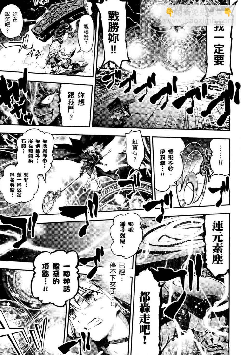 第1卷151