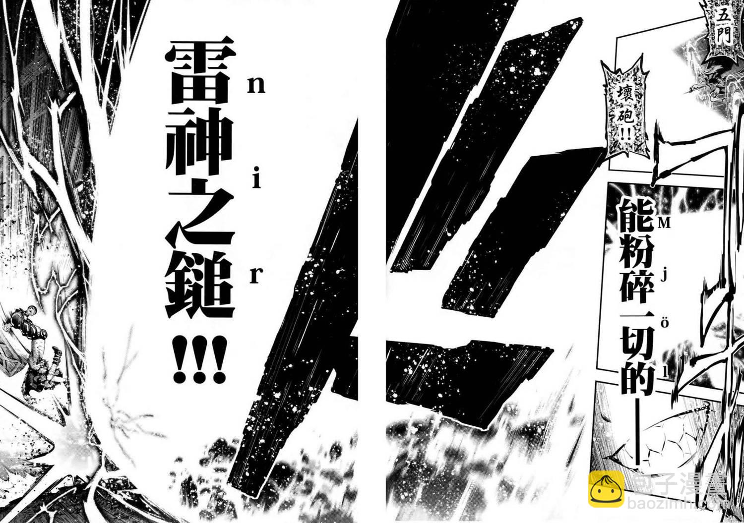 第1卷152