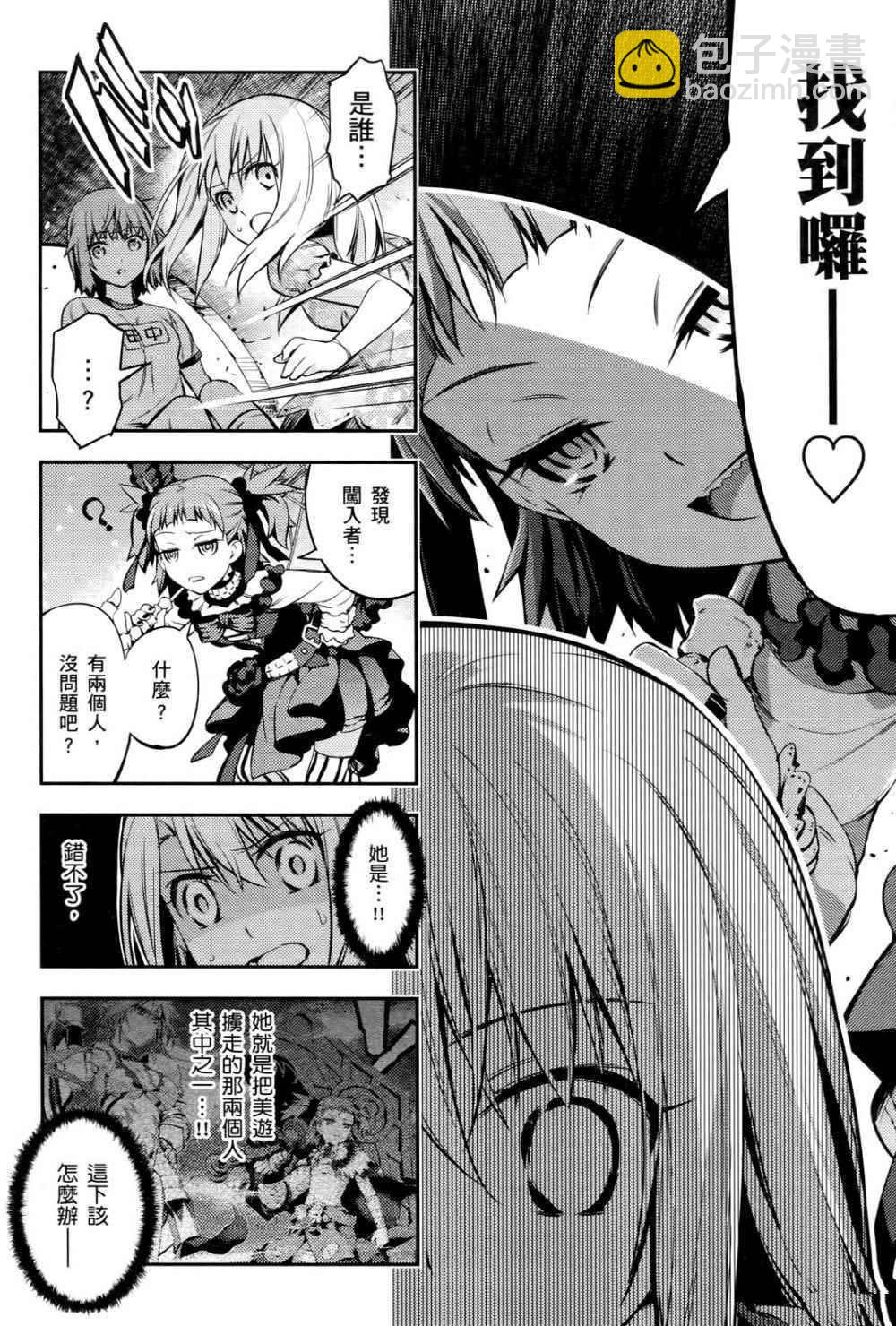 第1卷20