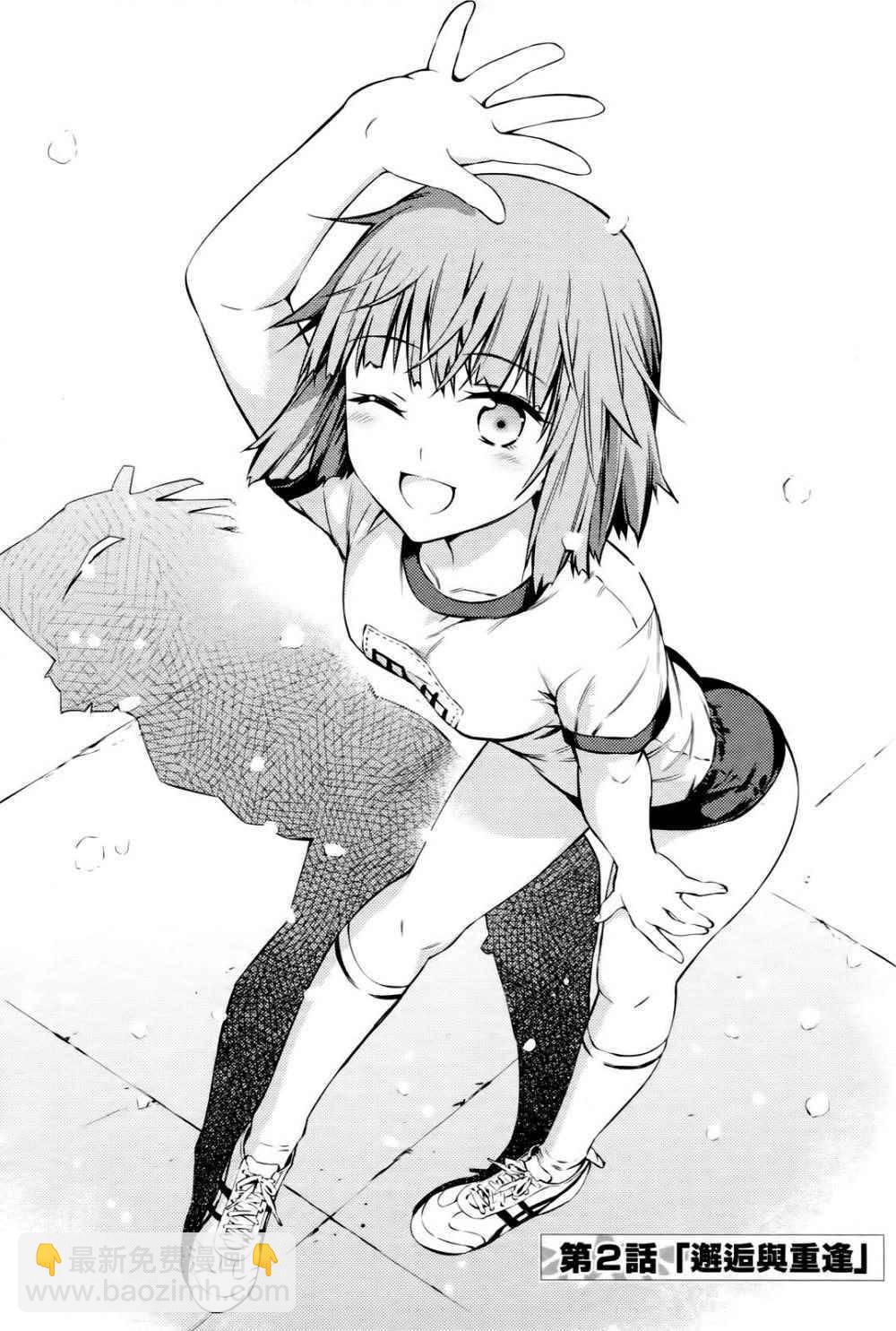 第1卷40