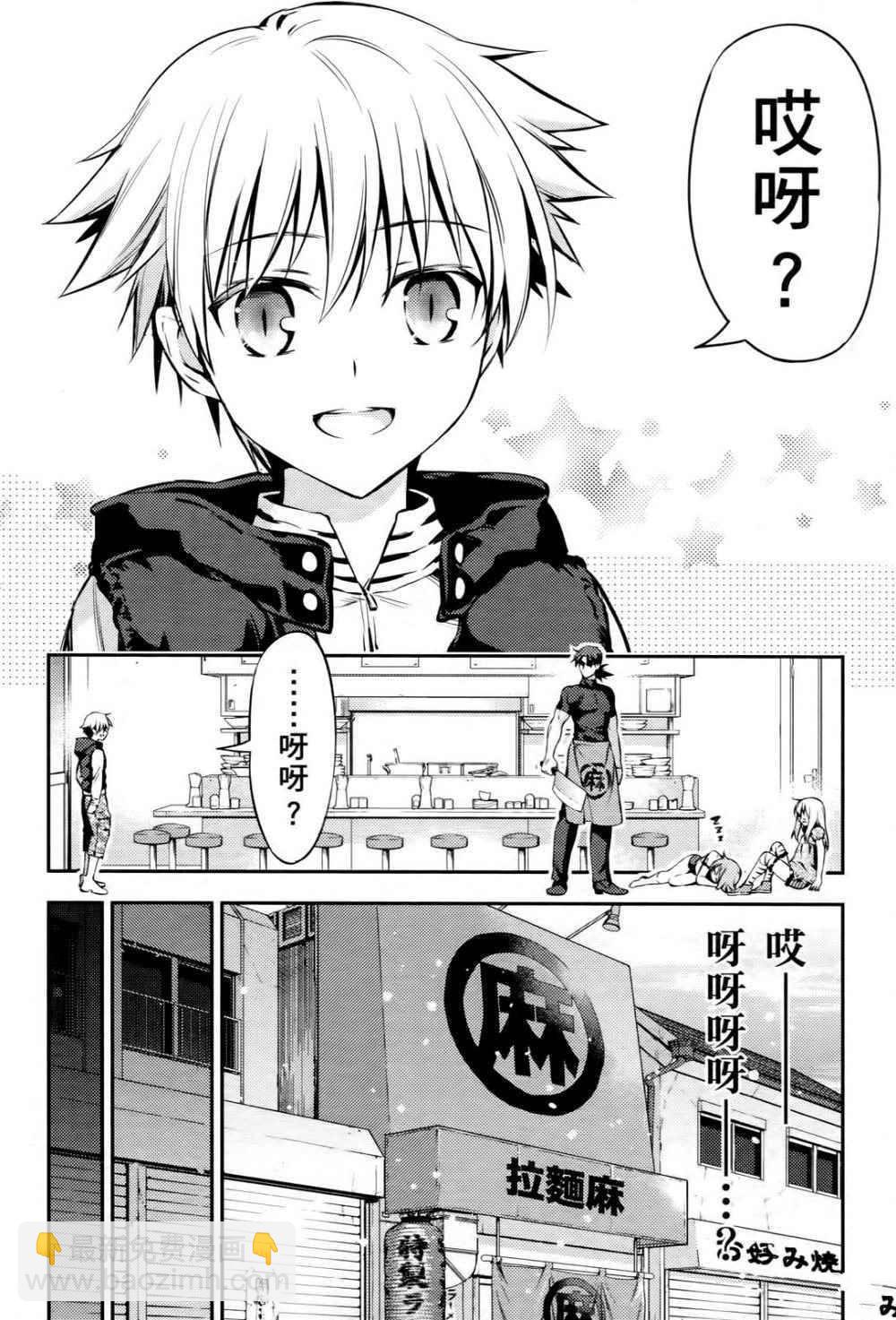 第1卷57