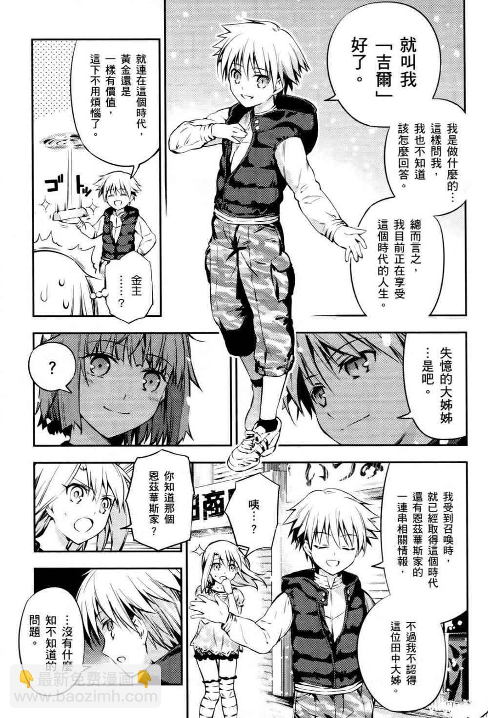第1卷60