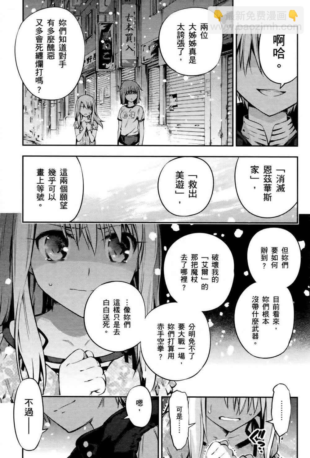 第1卷62