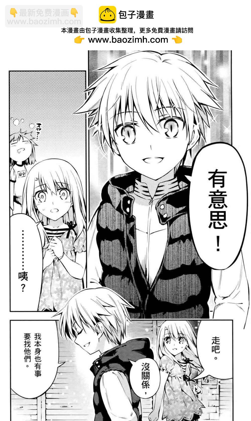 第1卷63