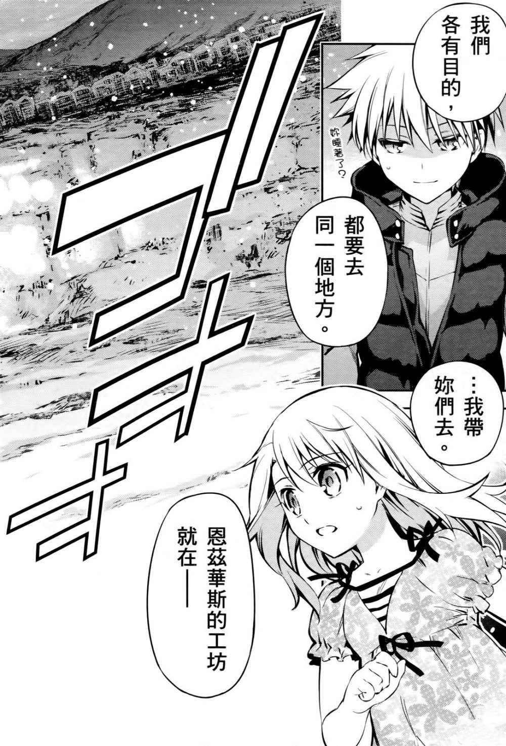 第1卷65