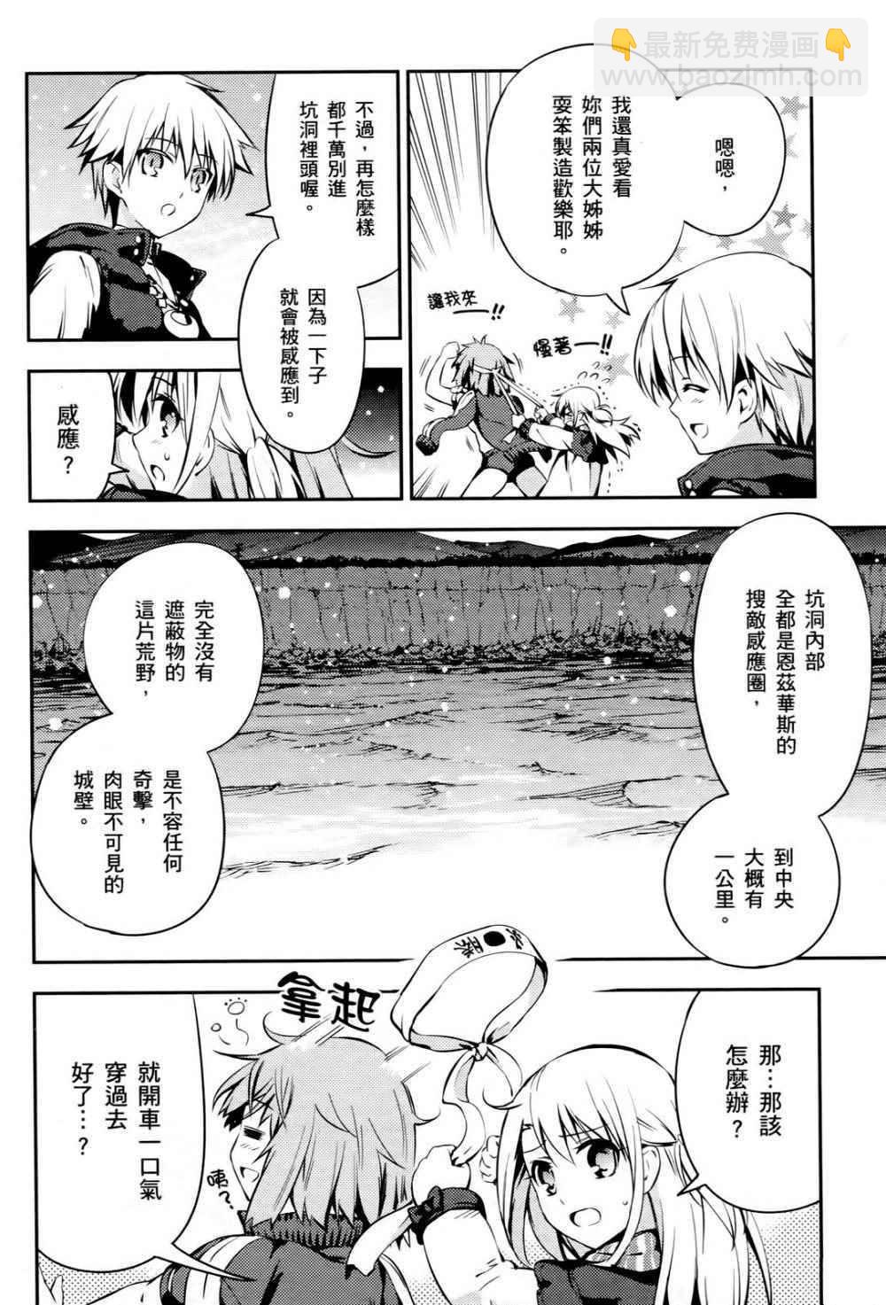 第1卷71