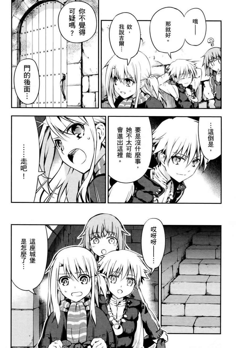 第1卷82