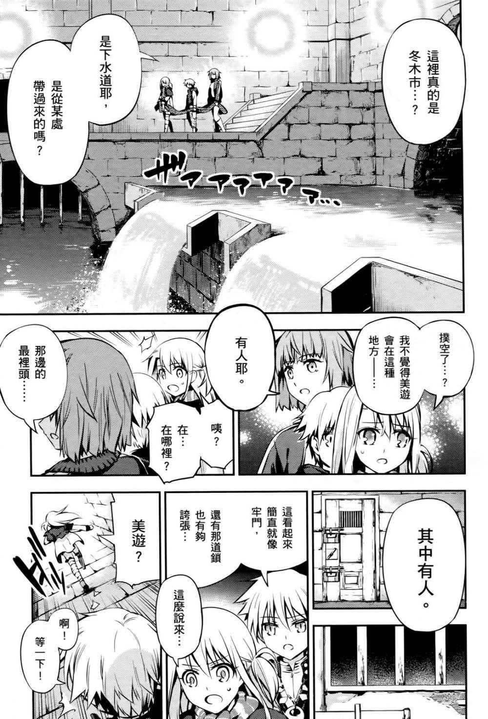 第1卷83