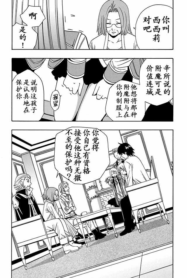 05上集9