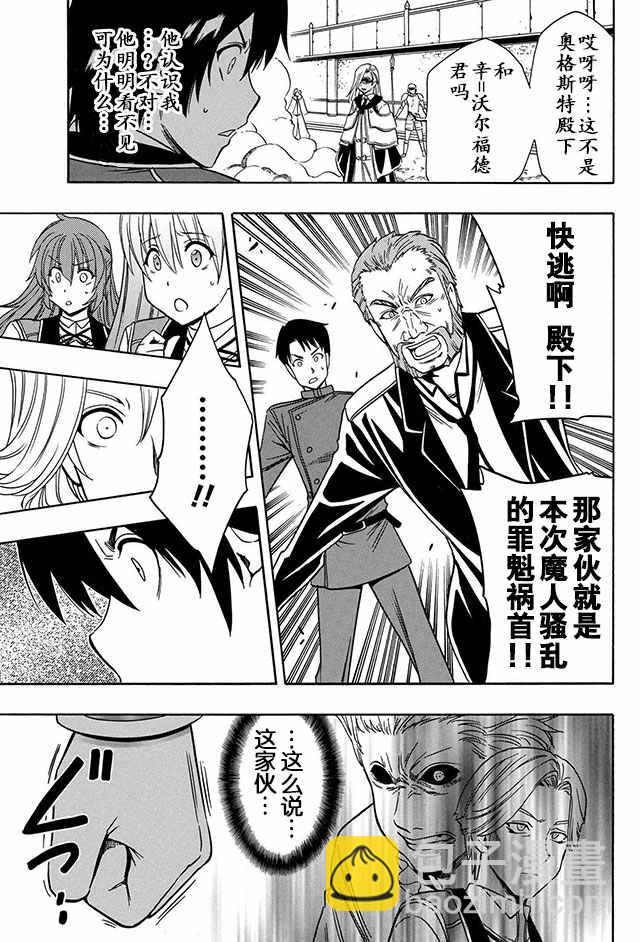 09上集10