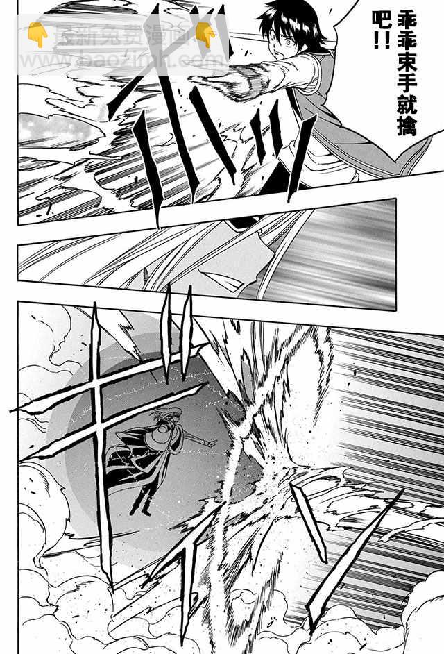 09上集13