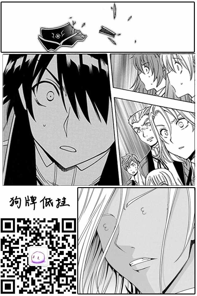 09上集26