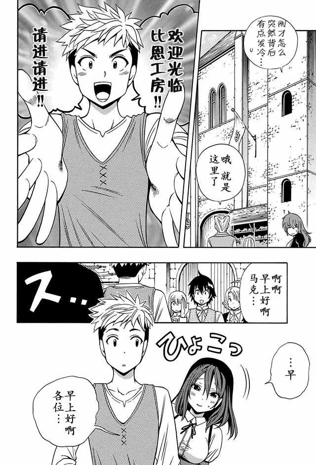 10上集5