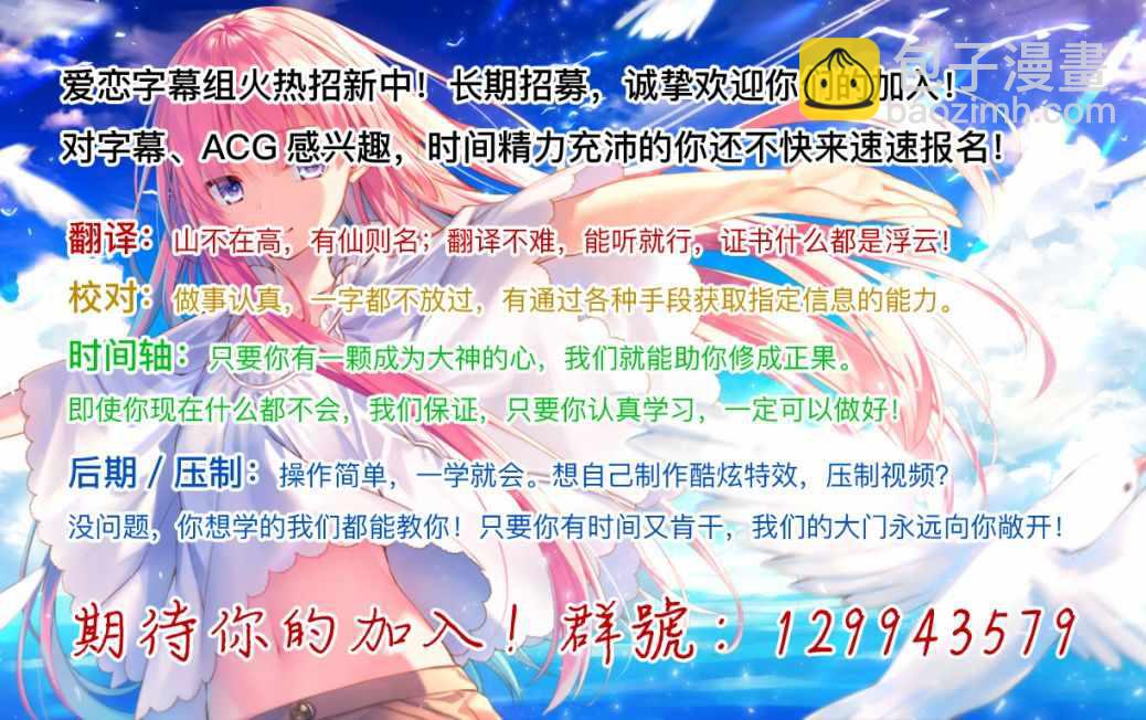 第1话25