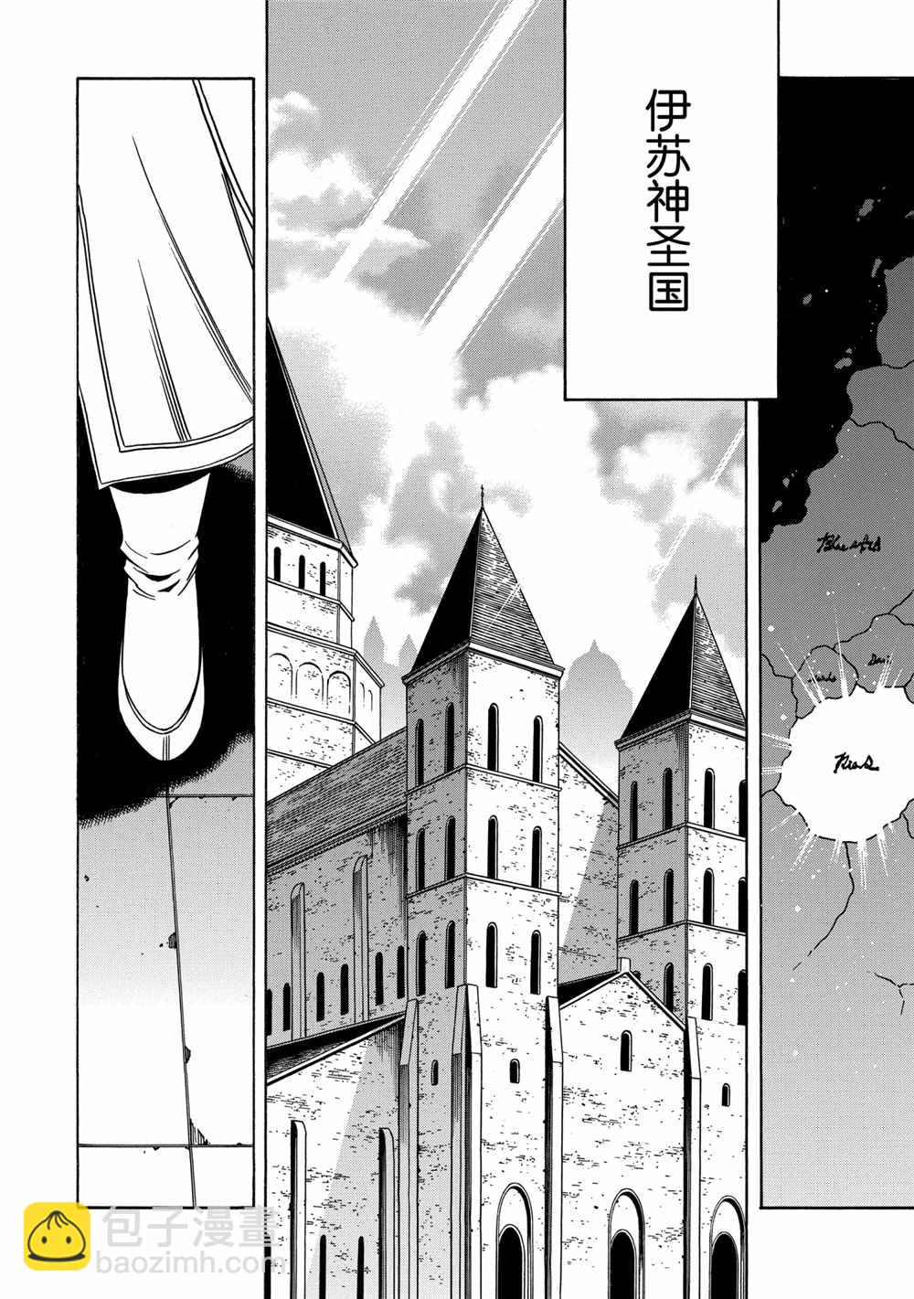第38话27