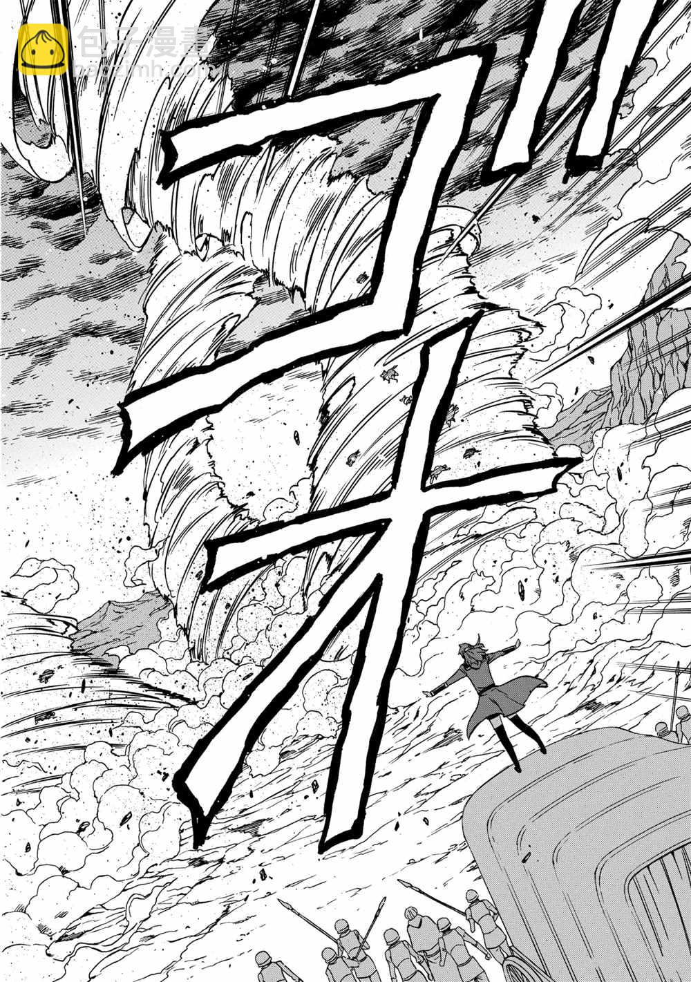 第40话21