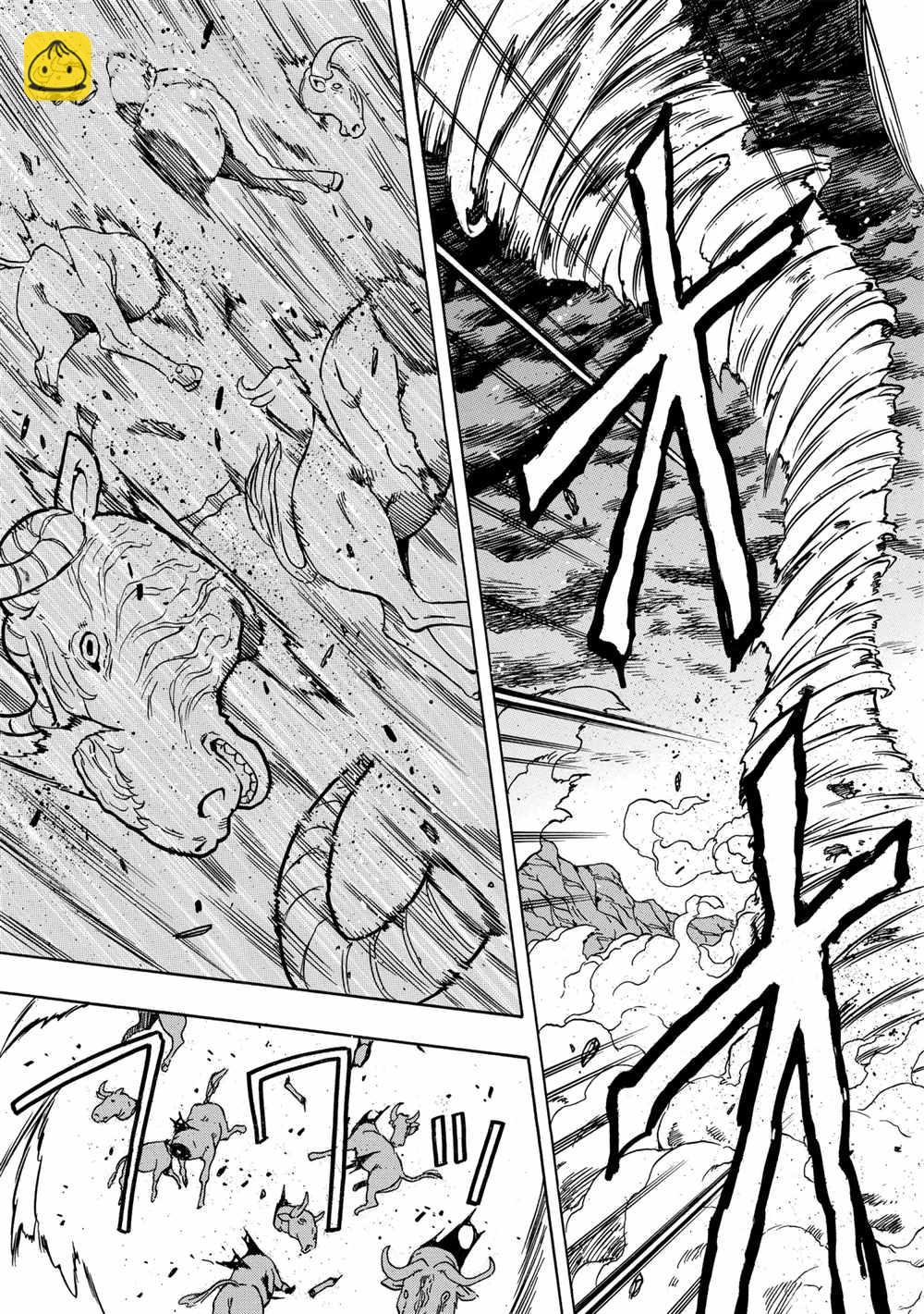 第40话22