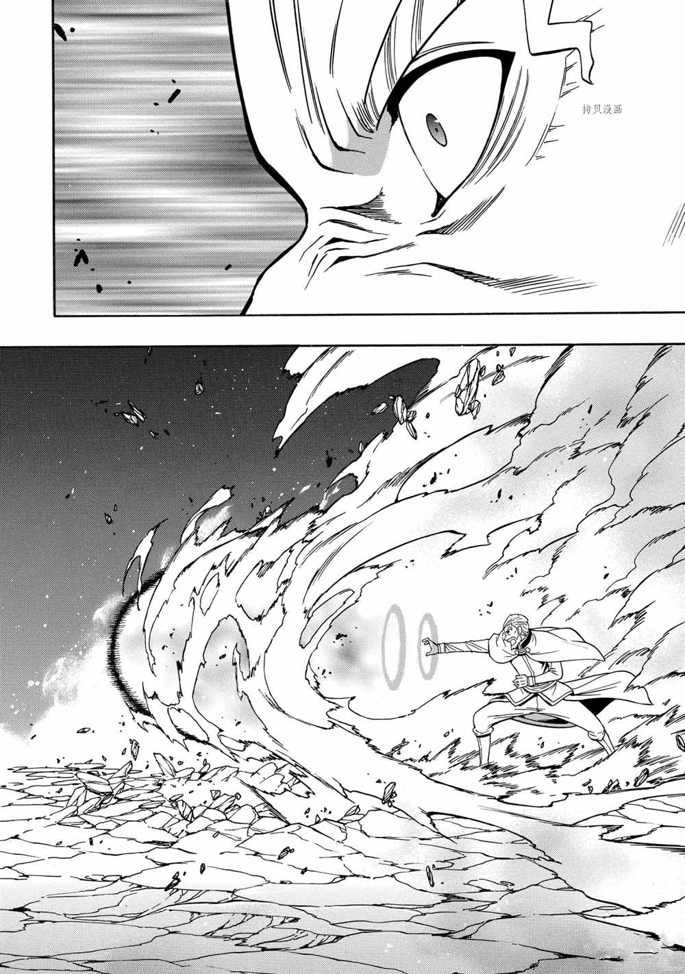第51话55