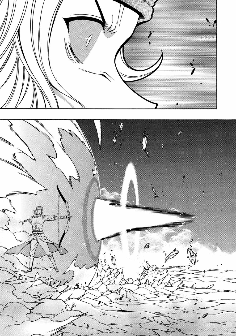 第51话56
