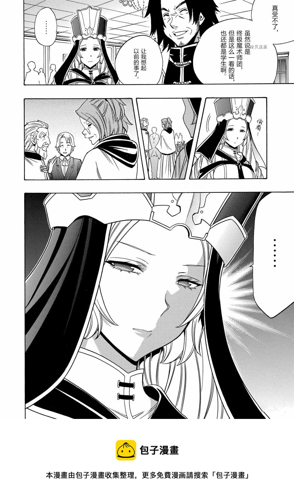 第55话57