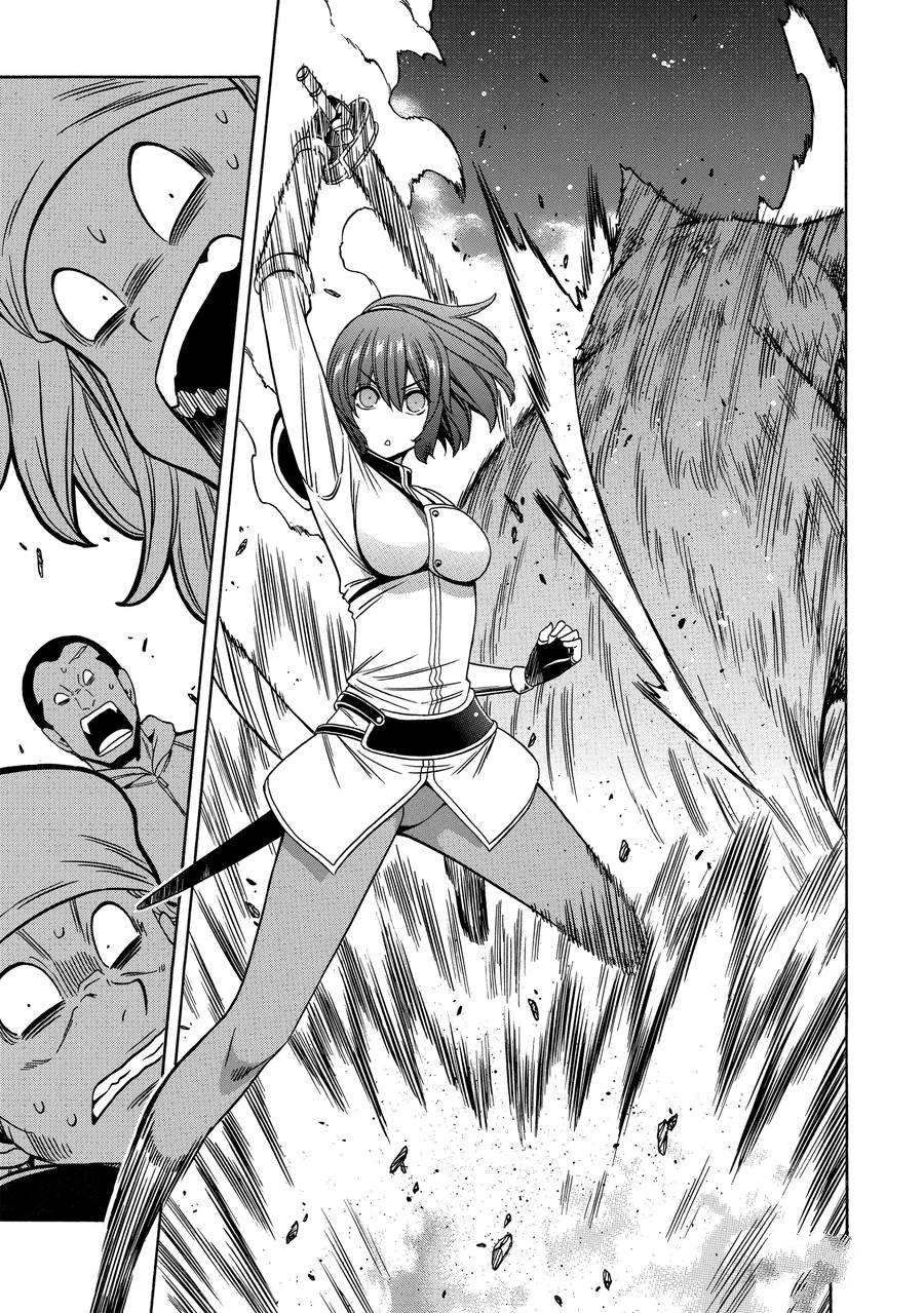 第57话40