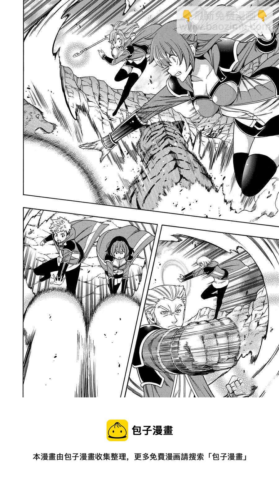 第61话53