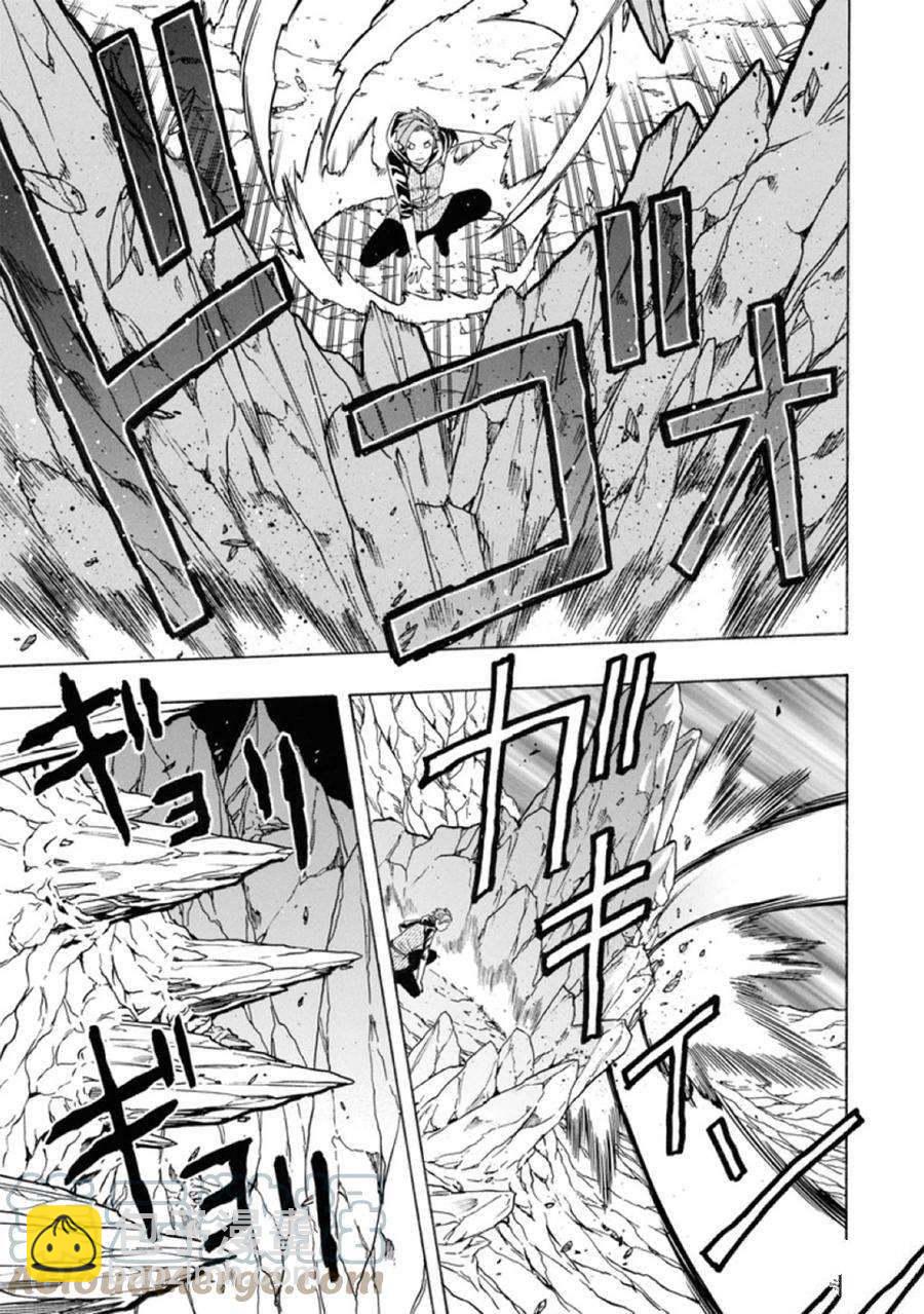 第63话24