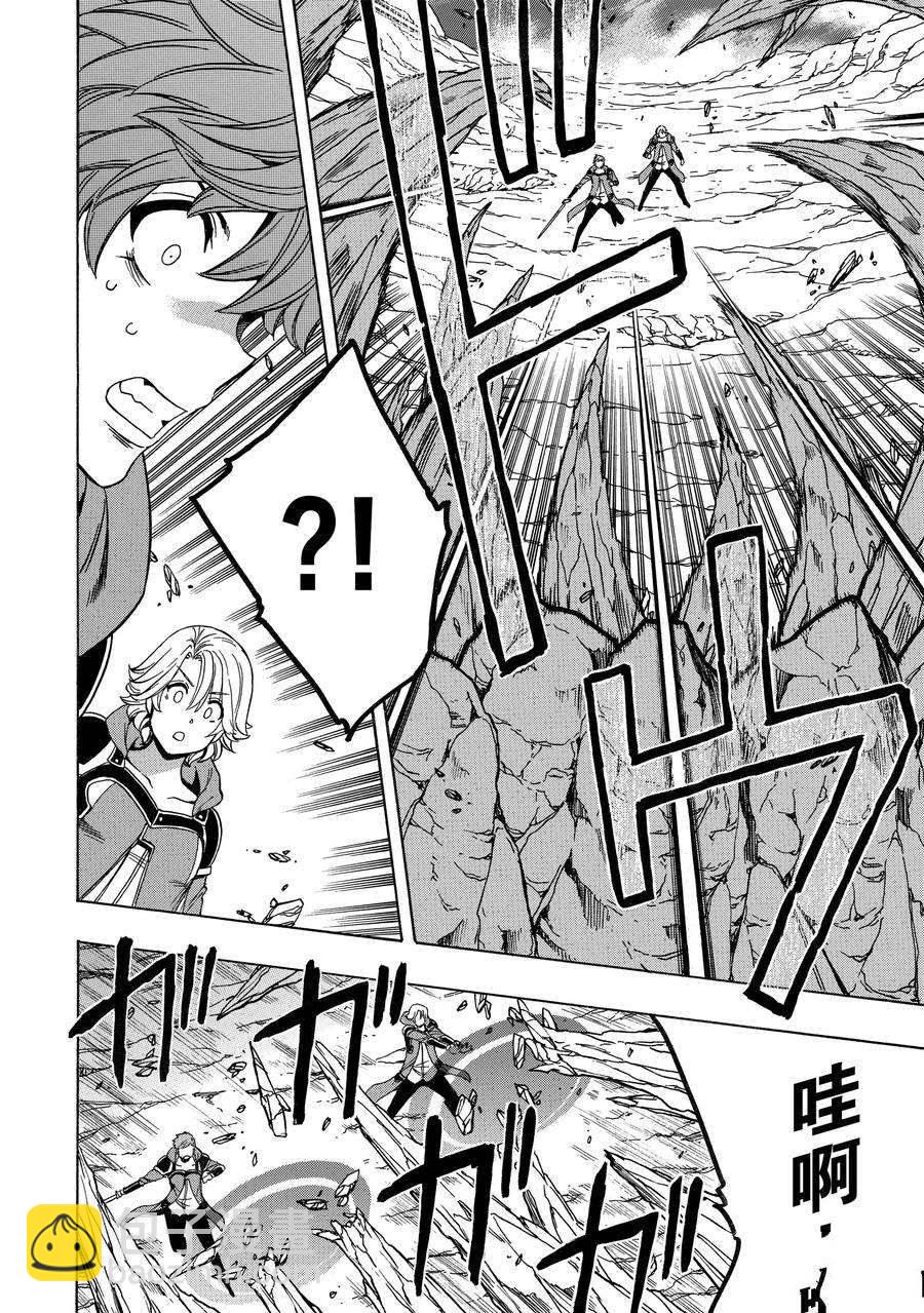 第63话25