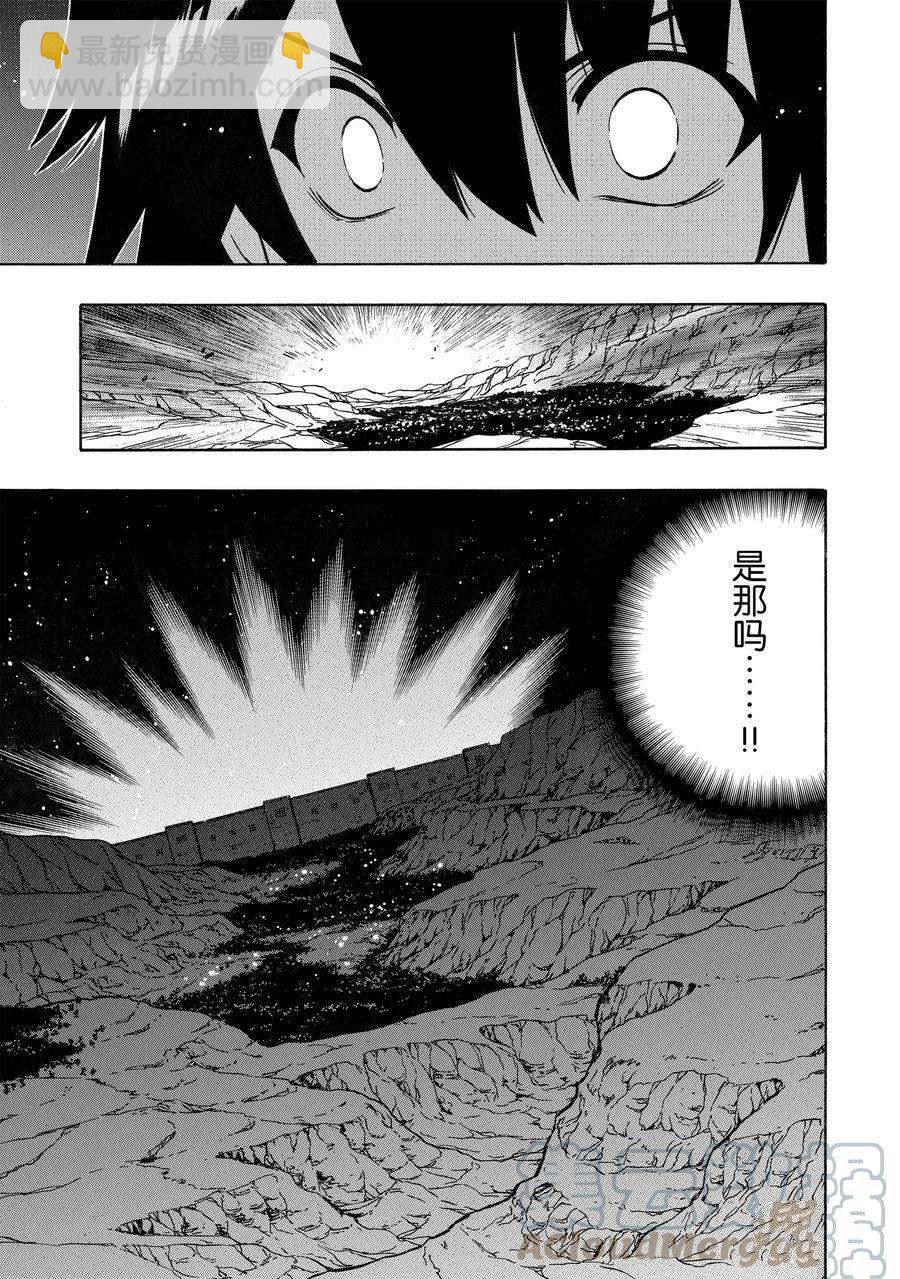 第63话52