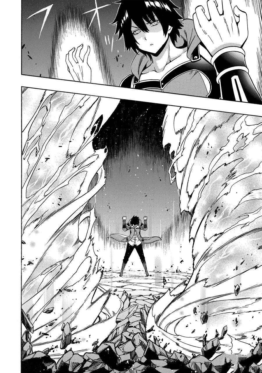 第65话41