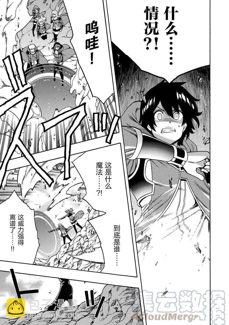 第65话52