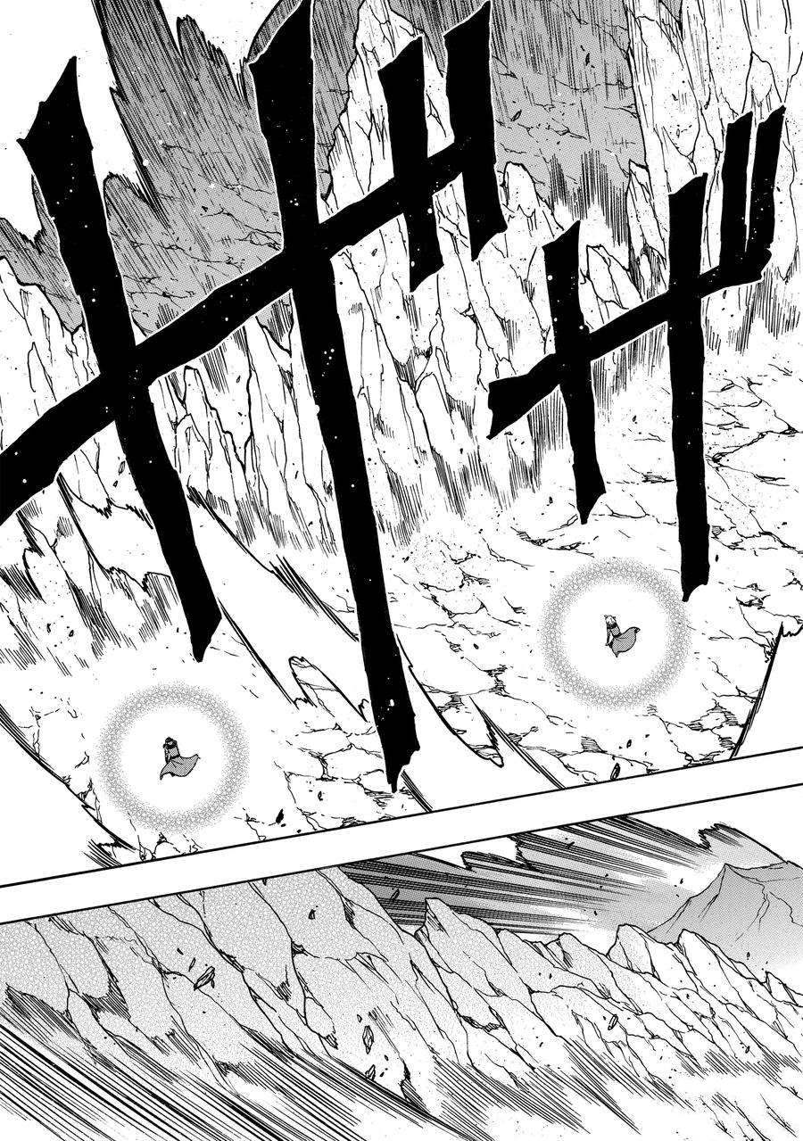 第66话46